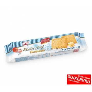 Petit Beurres zonder suiker - 200 gram